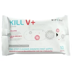 ผลิตภัณฑ์ฆ่าเชื้อโรค ทิชชู่เปียก kill v plus Chemgene